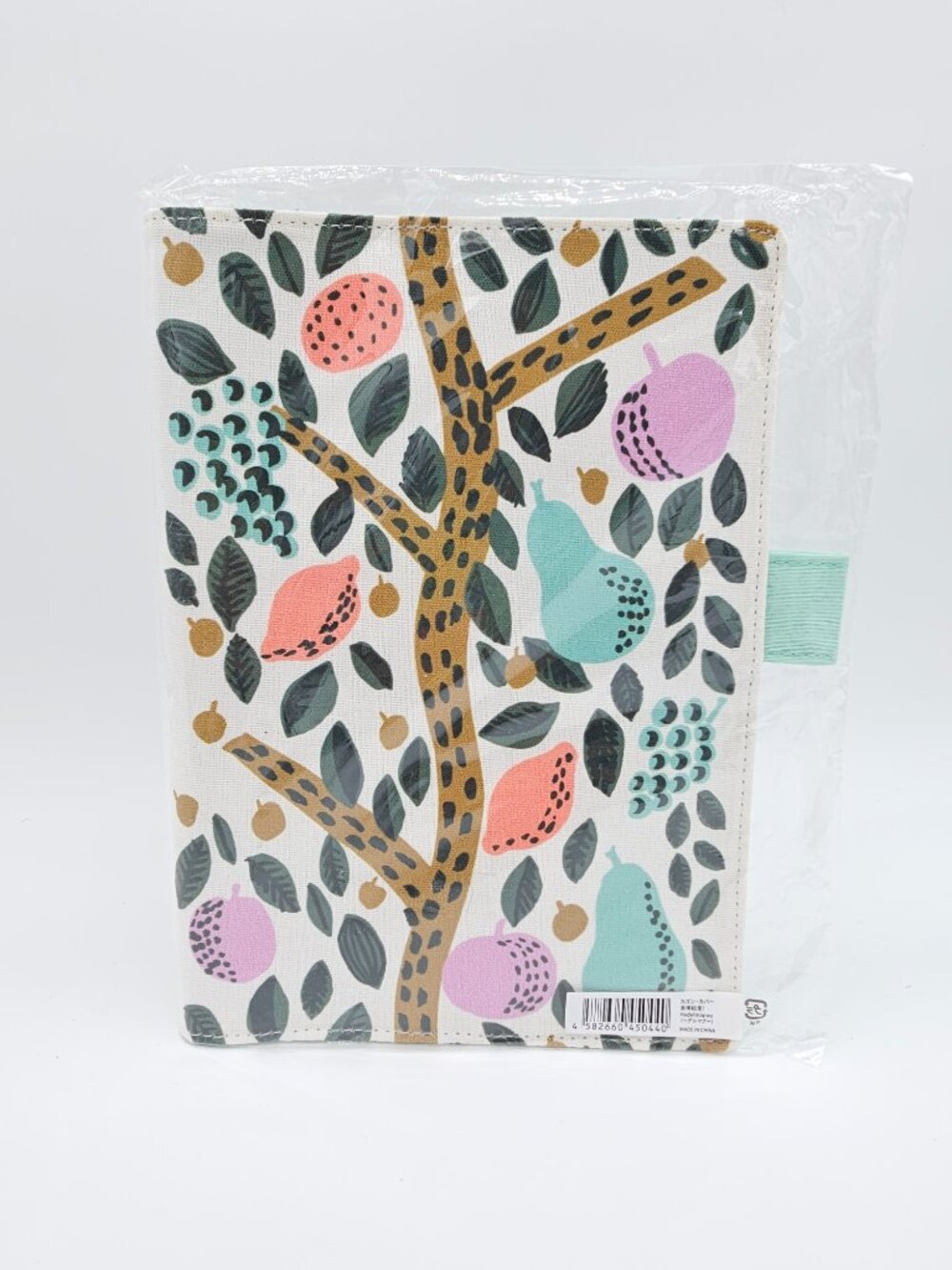 Hobonichi Techo A5 Cousin Cover Eri Shimatsuka Hedelmappu (2023) - Cover only